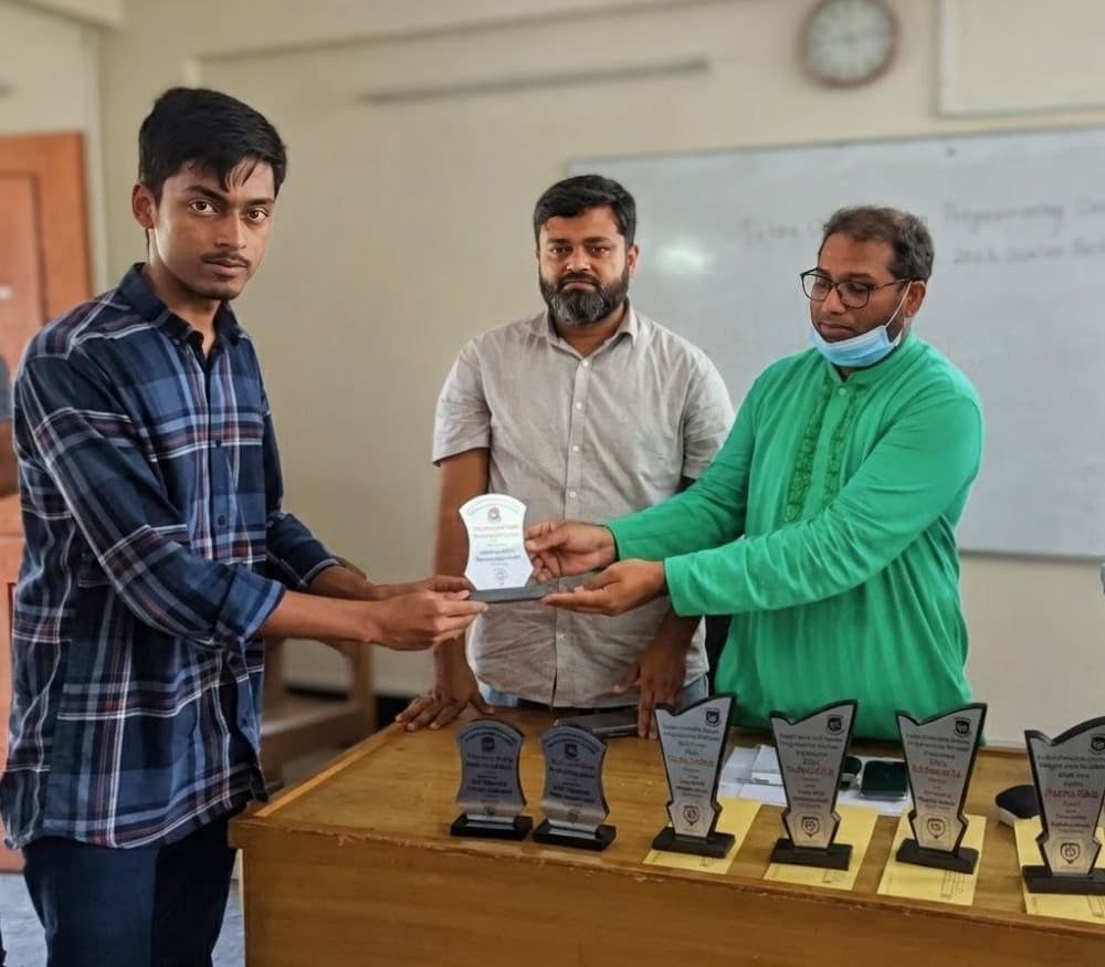 IIUC Competitive Programming team